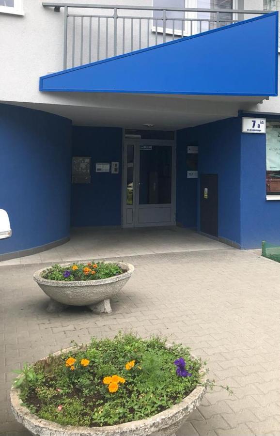 Comfort Grazynskiego 7A Катовице Екстериор снимка